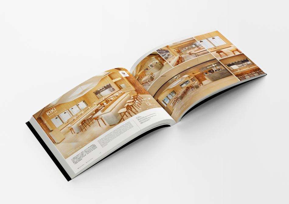 Hiromono - Portfolio 04