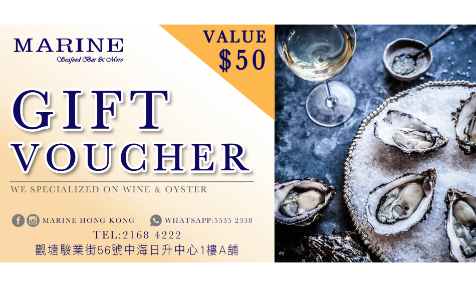 Marine Gift Voucher-Front