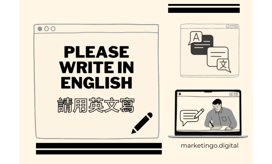 marketing-translation-english-chinese-marketingo