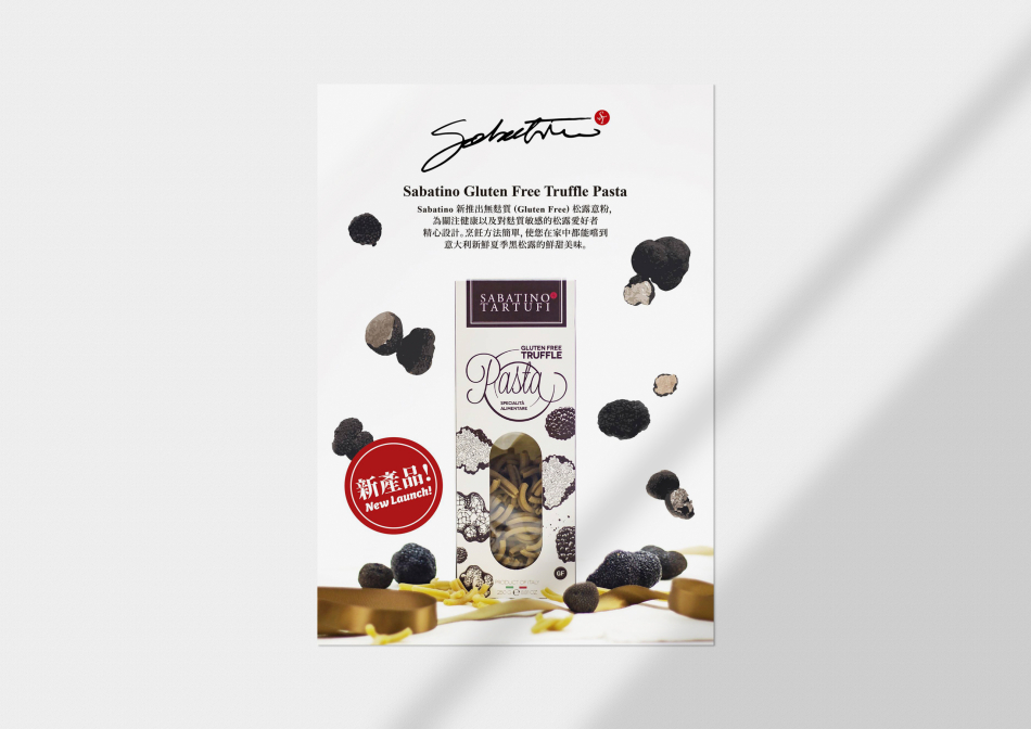 Sabatino - Branding 05