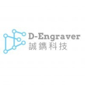 D_Engraver