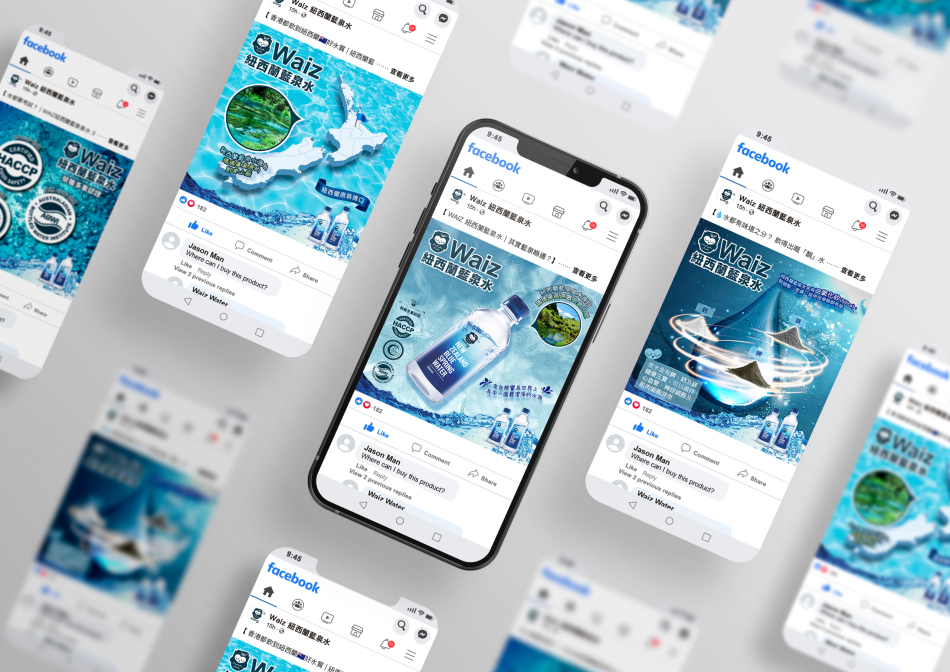 Waiz - Social Media 04