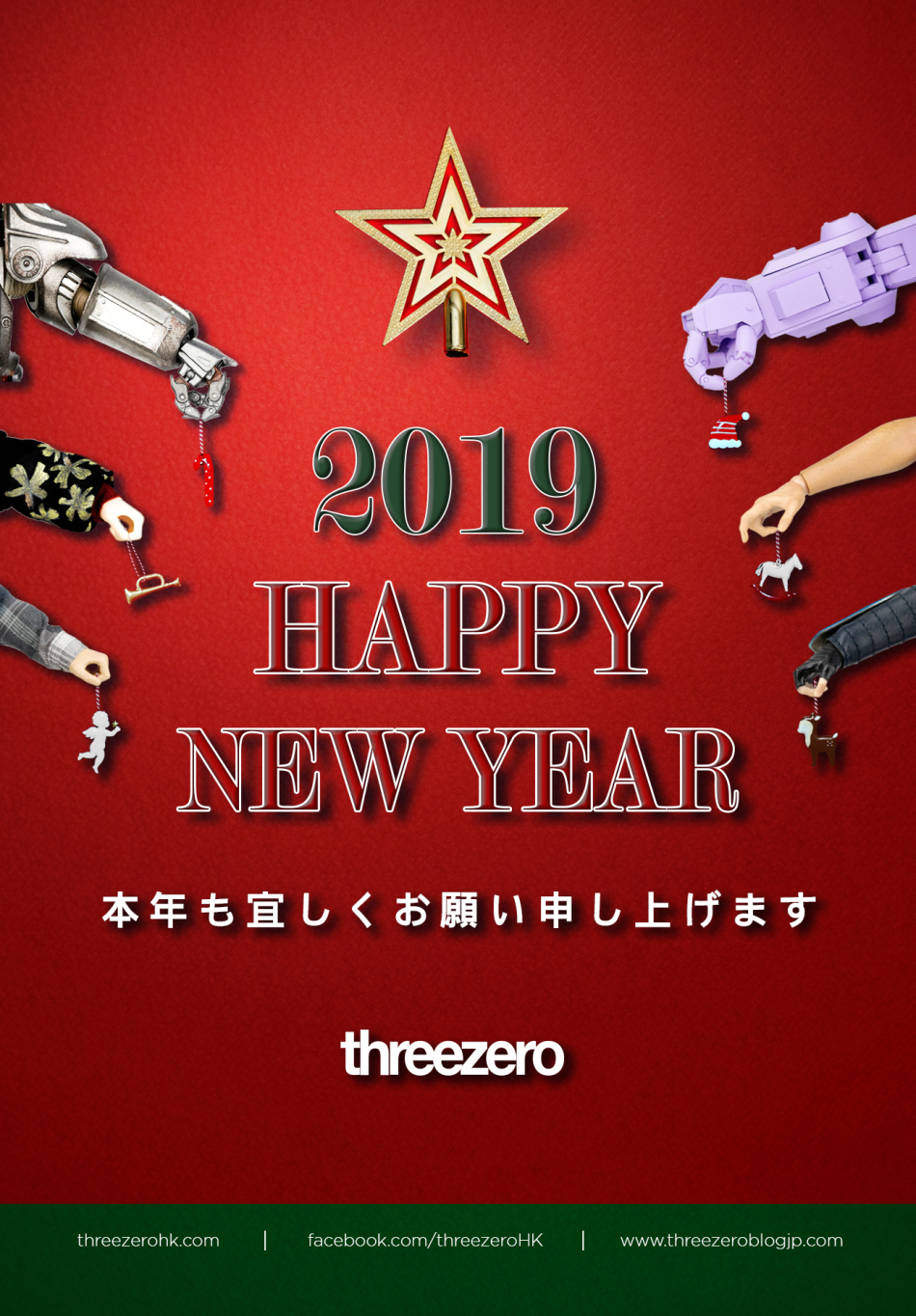 Threezero Greeting Card_2019_V1